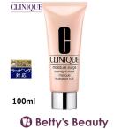 CLINIQUE クリニーク モイスチャー サ