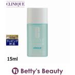クリニーク アクネ クリアリング ジェル 15ml (美容液)