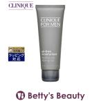 CLINIQUE クリニーク フォーメンオイルフリーモイスチャライザー 100ml (乳液)