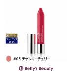 CLINIQUEクリニークチャビー...