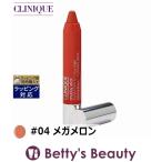 CLINIQUE クリニーク チャビー スティック モイスチャライジング リップ カラー バーム ...