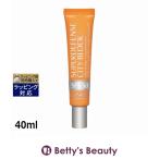 【並行輸入品】CLINIQUE クリニーク �