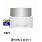 【並行輸入品】CLINIQUE クリニーク �