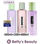CLINIQUE クリニーク クラリファイング ローションセット 2 + 3 400ml+200+400ml (化...
