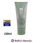 【並行輸入品】CLINIQUE クリニーク �
