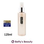 【並行輸入品】CLINIQUE クリニーク �