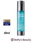 【並行輸入品】CLINIQUE クリニーク �