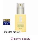 【並行輸入品】CLINIQUE クリニーク �