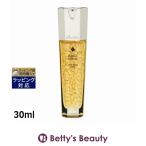 【並行輸入品】ゲラン アベイユ ロイヤル マイクロ アクティヴ セロム  30ml (美容液)