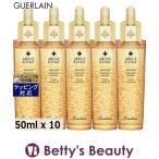  Guerlain a Bay yu Royal advanced water Lee oil profitable 10 piece set 50ml x...