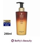 ショッピングゲラン 【並行輸入品】ゲラン アベイユ ロイヤル スカルプ＆ヘア シャンプー  290ml (シャンプー)