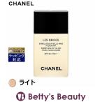シャネル レ ベージュ アンベリスール ベル ミン ライト 30ml (リキッドファンデ)