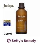  Jurlique лаванда bo Dio il 100ml (bo Dio il )