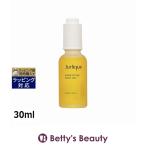  Jurlique RO лицо масло 30ml ( лицо масло )
