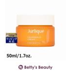 ジュリークCAクリーム50ml/1...