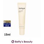 ジュリークリップケアバームR15ml