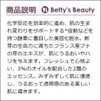 アイテムID:5868347の画像4枚目