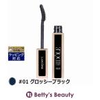 【並行輸入品】ランコム ラッシュ �