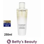 ランコムクラリフィックデュアルエッ...