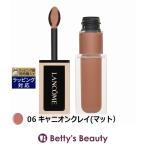 【並行輸入品】ランコム イドル テ�