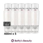 【並行輸入品】ランコム ガラテ コ�