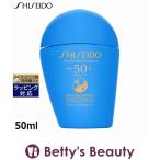 【並行輸入品】資生堂 ザ　パーフェクト　プロテクター  50ml (日焼け止め（顔）)