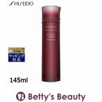 資生堂 オイデルミン エッセンスローション 145ml (化粧水)