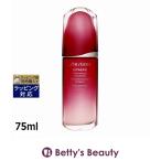 【並行輸入品】資生堂 アルティミューン パワライジング コンセントレート III  75ml (...