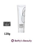 資生堂 ステージワークス スーパーハードジェル  120g (ヘアジェル)