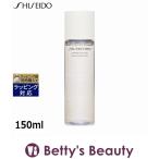 【並行輸入品】資生堂 メン ハイドレーティングローションC 150ml (化粧水) 爆買