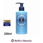 ショッピングパーソナルケア製品 【並行輸入品】ロクシタン シアバターシャワークリーム  250ml (ボディソープ)