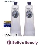  L'Occitane sia The bar m[ new place person ] 150ml x 2 ( hand cream )