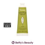  L'Occitane va-bena лёд крем для рук 30ml ( крем для рук )