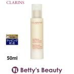  Clarins rebyu -stroke ferumte50ml ( deco rute care )