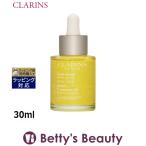 クラランス プラント フェイス オイル ドライ/エキストラドライスキン 30ml (フェイス...