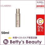 クラランス リフトアフィーヌ トータル V セラム  50ml (美容液)  CLARINS 母の日ギフト 母の日プレゼント 早割 人気
