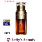 【並行輸入品】クラランス ダブル セーラム EX 【数量限定激安】 30ml (美容液) 爆買