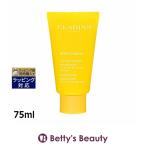 【並行輸入品】クラランス コンフ�