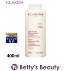 クラランス ベルベット クレンジング ミルク 400ml (ミルククレンジング)