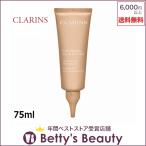 【並行輸入品】5月10日新入荷！クラ