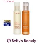 クラランス レ ビュスト フェルムテ 50ml とジェル ビュスト タンサール 50ml 新パッケ...