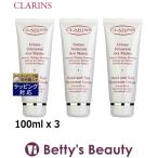 【並行輸入品】クラランス ハンド/�