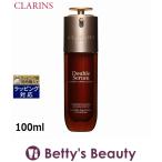クラランス ダブル セーラム ADC 100ml (美容液)