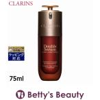 【並行輸入品】クラランス ダブル セーラム ADC 75ml (美容液) 爆買