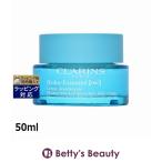 【並行輸入品】クラランス イドラ �