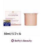 【並行輸入品】クラランス ファー�