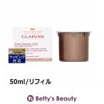 【並行輸入品】クラランス ファー�