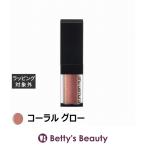 【並行輸入品】シュウ ウエムラ ア�