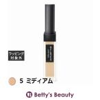 【並行輸入品】シュウ ウエムラ ア�