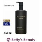 【並行輸入品】シュウ ウエムラ ブラック クレンジング オイル 【並行輸入品】 450ml (... 爆買
